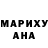 МЕТАДОН кристалл BrUt PaNdA