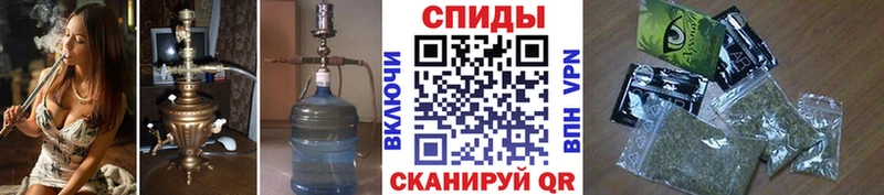 БУТИРАТ бутик  Ишим 