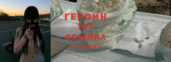 прущие грибы Беломорск