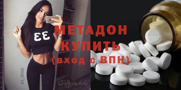 прущие грибы Беломорск