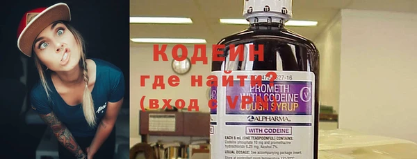 прущие грибы Беломорск