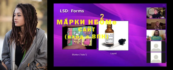 MDMA Premium VHQ Белоозёрский