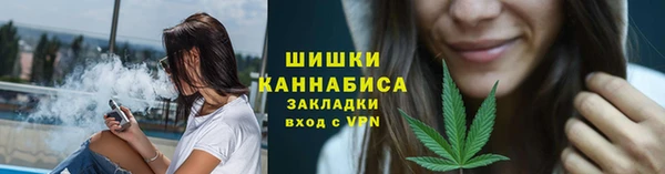 MDMA Premium VHQ Белоозёрский