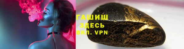 каннабис Белокуриха