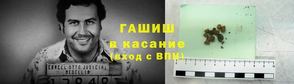 каннабис Белокуриха
