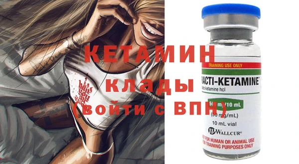 прущие крисы Балахна