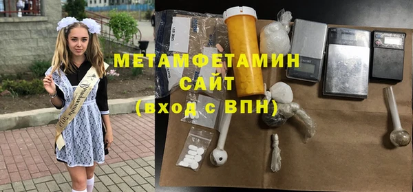 не бодяженный Балабаново