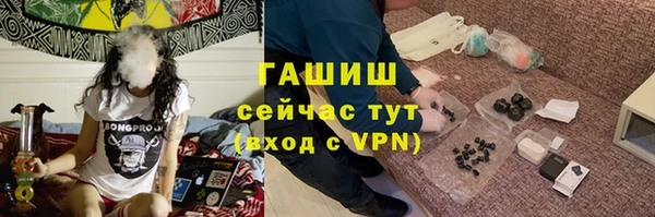 каннабис Белокуриха