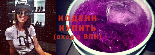 прущие грибы Беломорск