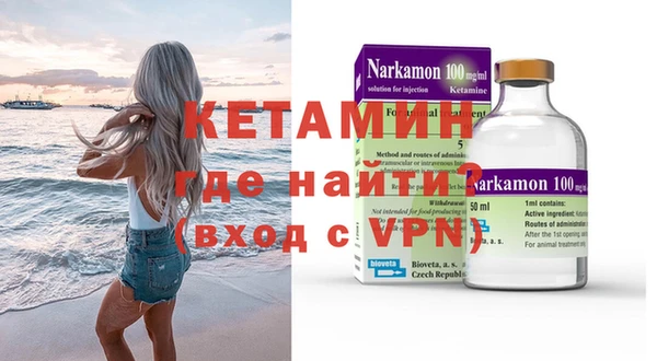 прущие грибы Беломорск