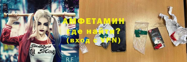 каннабис Белокуриха