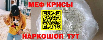 Альфа ПВП Заводоуковск