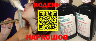 альфа пвп VHQ Заволжье