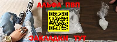 MDMA Жуковский