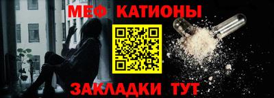альфа пвп VHQ Заволжье