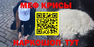 Альфа ПВП Заводоуковск