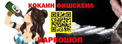 Альфа ПВП Заводоуковск