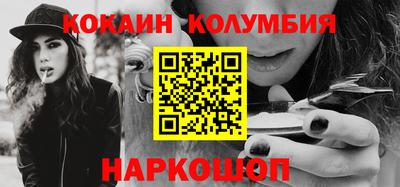 MDMA Жуковский