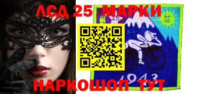 MDMA Жуковский