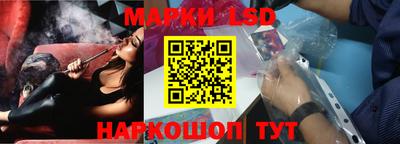 альфа пвп VHQ Заволжье