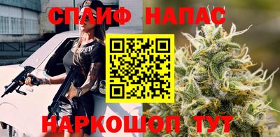 MDMA Жуковский