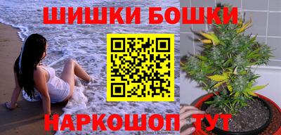 СК Абинск