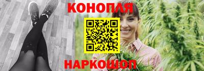 Альфа ПВП Заводоуковск