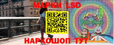 альфа пвп VHQ Заволжье