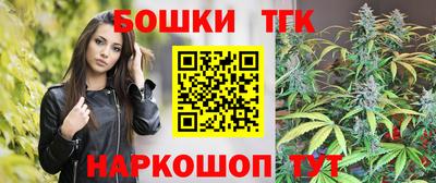 MDMA Жуковский