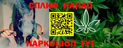 MDMA Жуковский
