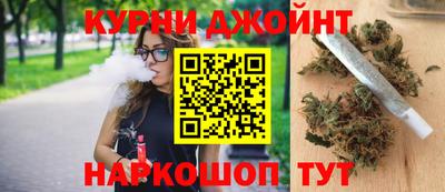 MDMA Жуковский