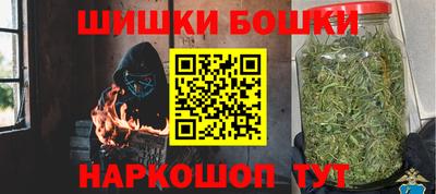 MDMA Жуковский