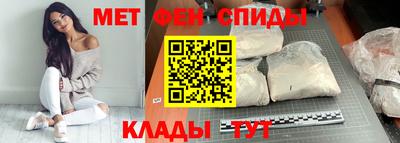 альфа пвп VHQ Заволжье