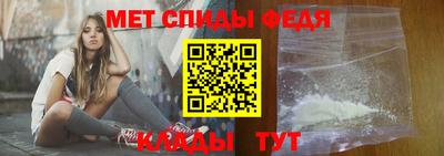 MDMA Жуковский