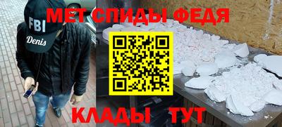 MDMA Жуковский