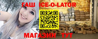 скорость mdpv Лесосибирск