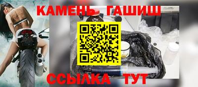 MDMA Жуковский