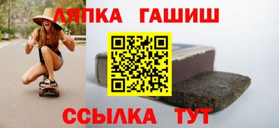 MDMA Жуковский