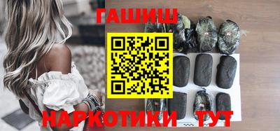 MDMA Жуковский