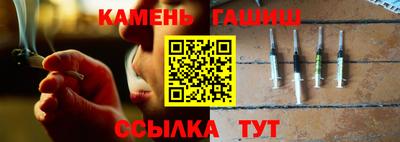 альфа пвп VHQ Заволжье