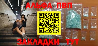 MDMA Жуковский
