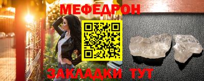 гашик Ливны