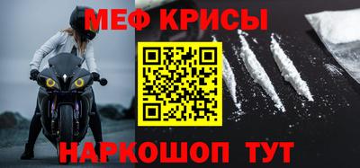 Альфа ПВП Заводоуковск