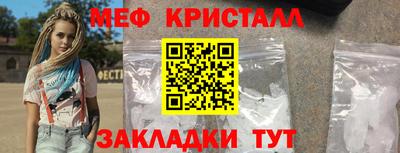 альфа пвп VHQ Заволжье