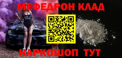 Альфа ПВП Заводоуковск