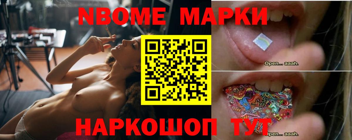Ишим  LSD-25 экстази кислота  omg сайт  ЛСД экстази ecstasy  Вход с VPN 