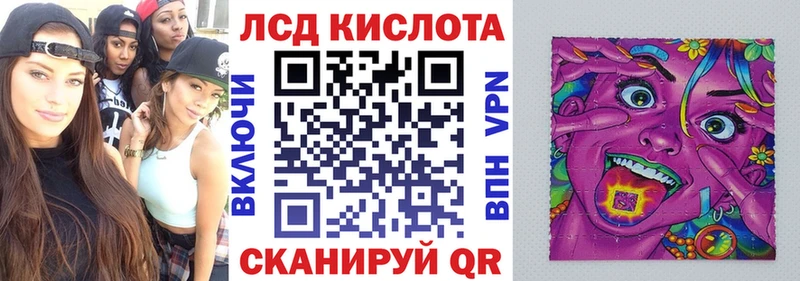 дарк нет как зайти  Ишим  Марки N-bome 1,8мг  МЕГА tor 